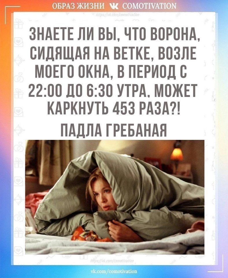  !