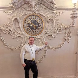 ��������, ��������, 54 ����