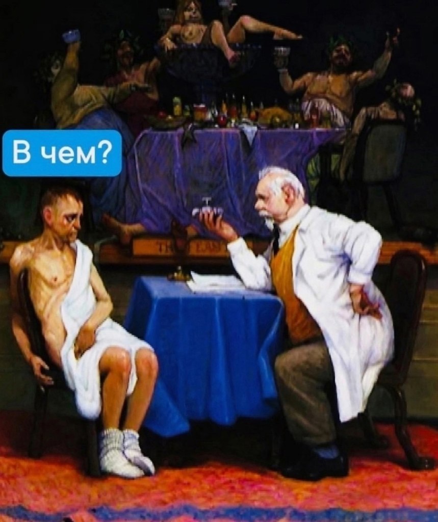     - 2