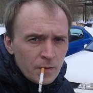 �����, 45 ���, �����������