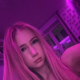 ���� ����, ������, 18 ��� - ��������� 16 ������� 2026