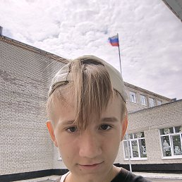 , 17, 
