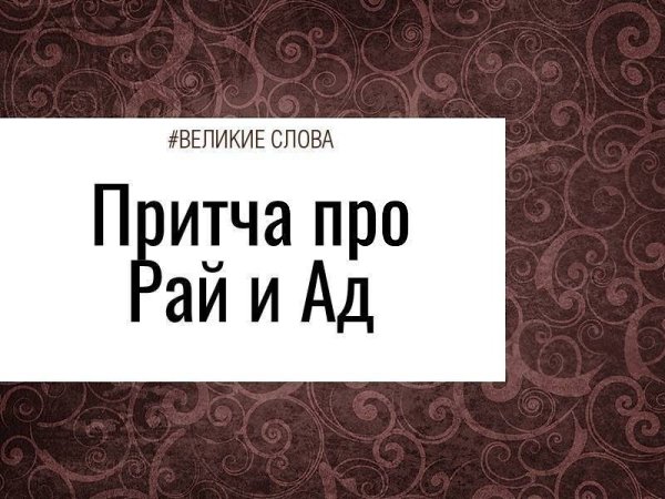 ����� � ��� ������� � ��������, ���������� �������������� ���������� � ���� ����. ���� �������� � ...