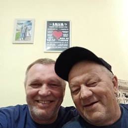 ���������, 63 ����, ����