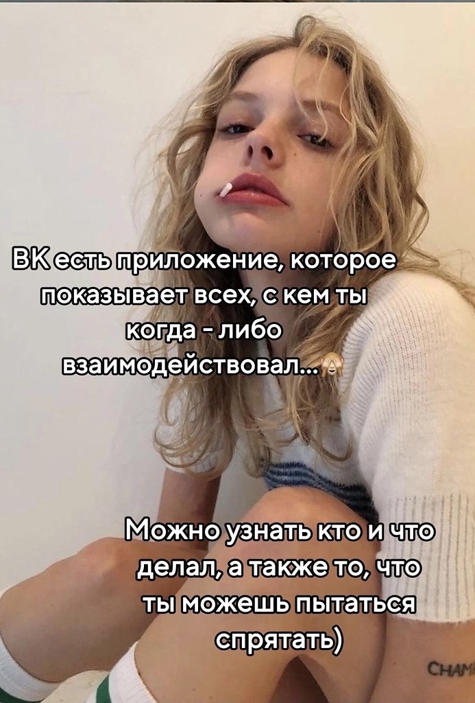 Кулинарное искусство - 10 октября 2025 в 20:16 - 2
