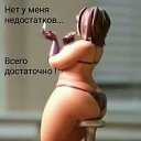 ���� �����, ������ - ��������� 8 ��� 2026