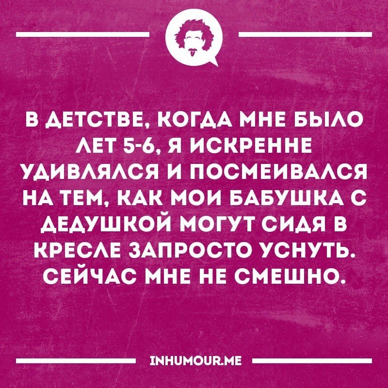 ������ ������� - 30 �������� 2025 � 12:33