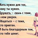 ���� �����, ��������, 54 ���� - ��������� 18 ���� 2024 � ������ ������ ��������