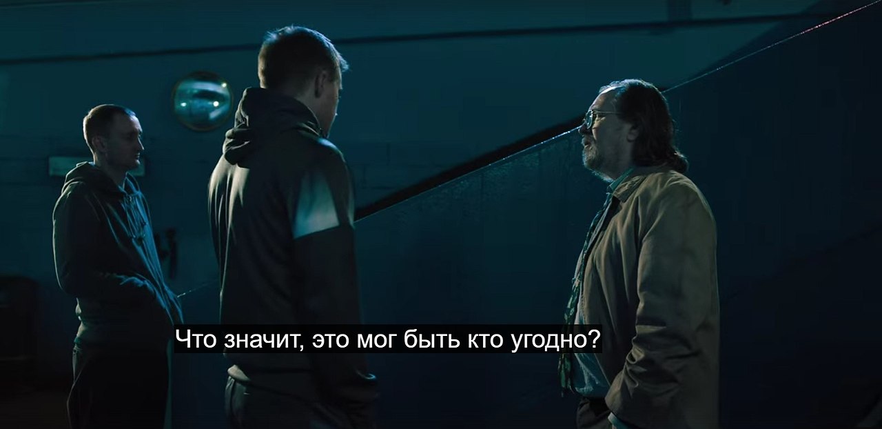 Slow horses /   (2022-...).S05E05 - 5