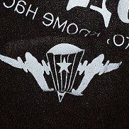 �����, 21 ���, ����-���