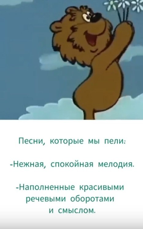       . - 2