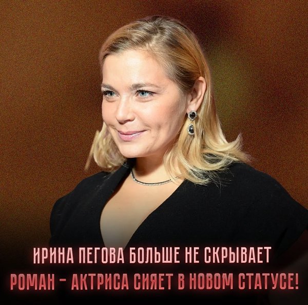 47-������ ������� ����� ������ ���������� ����������� ��������� � 37-������ ������ ������� �������, ...