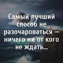 ���� = Igor =, ������ - ��������� 1 ���� 2026 � ������ ������ ��������