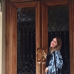 ����, 37 ���, �����������