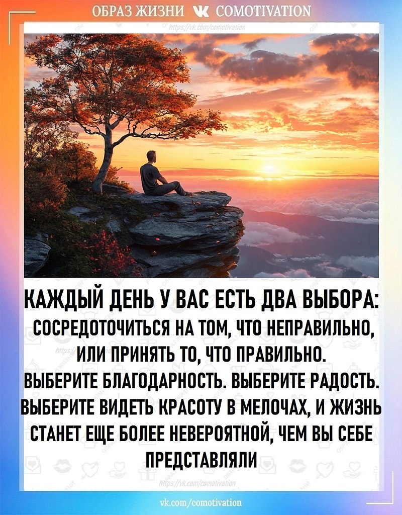 8    .