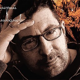 Val, ������, 50 ���