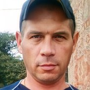 �����, 45 ���, �����������