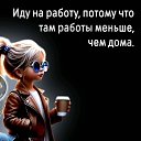 ���� �����, ���������, 37 ��� - ��������� 13 ��� 2026 � ������ ������ ��������