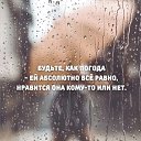 ���� �������� ..., ���������, 45 ��� - ��������� 5 ������� 2025 � ������ ���� ����������