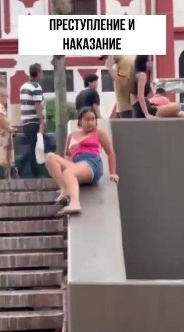 � ��� ������ ����� ��, ��� ����������� ������!