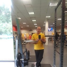 Roman, ��������, 67 ���