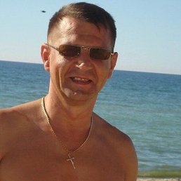 ������, ������, 45 ���