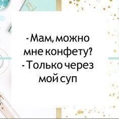В глазах ребенка отражается чистота и безграничная любовь