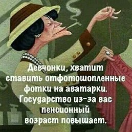 ������, ����-���������, 25 ���
