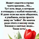 ���� ��������*****, ������ - ��������� 23 ���� 2026 � ������ ������ ��������