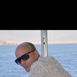 ������, 45 ���, ���������