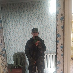 , , 43 