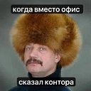 ���� ��������, ���, 40 ��� - ��������� 15 ����� 2024 � ������ ���� ����������