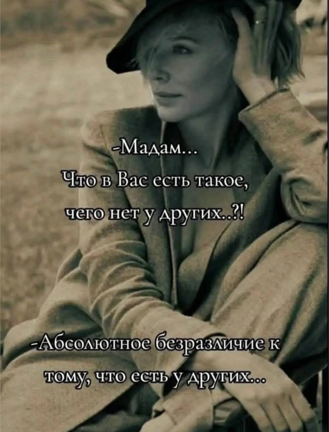 *T* - 8  2025  15:42