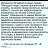 ���� ���.., �������, 38 ��� - ��������� 15 ������� 2025