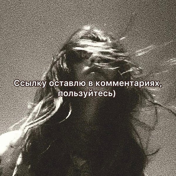 � ���� ����� - 24 �������� 2025 � 01:22 - 3