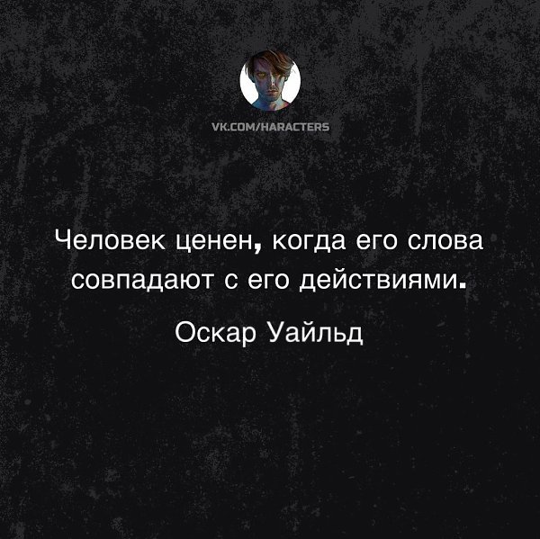  - 2  2025  18:16
