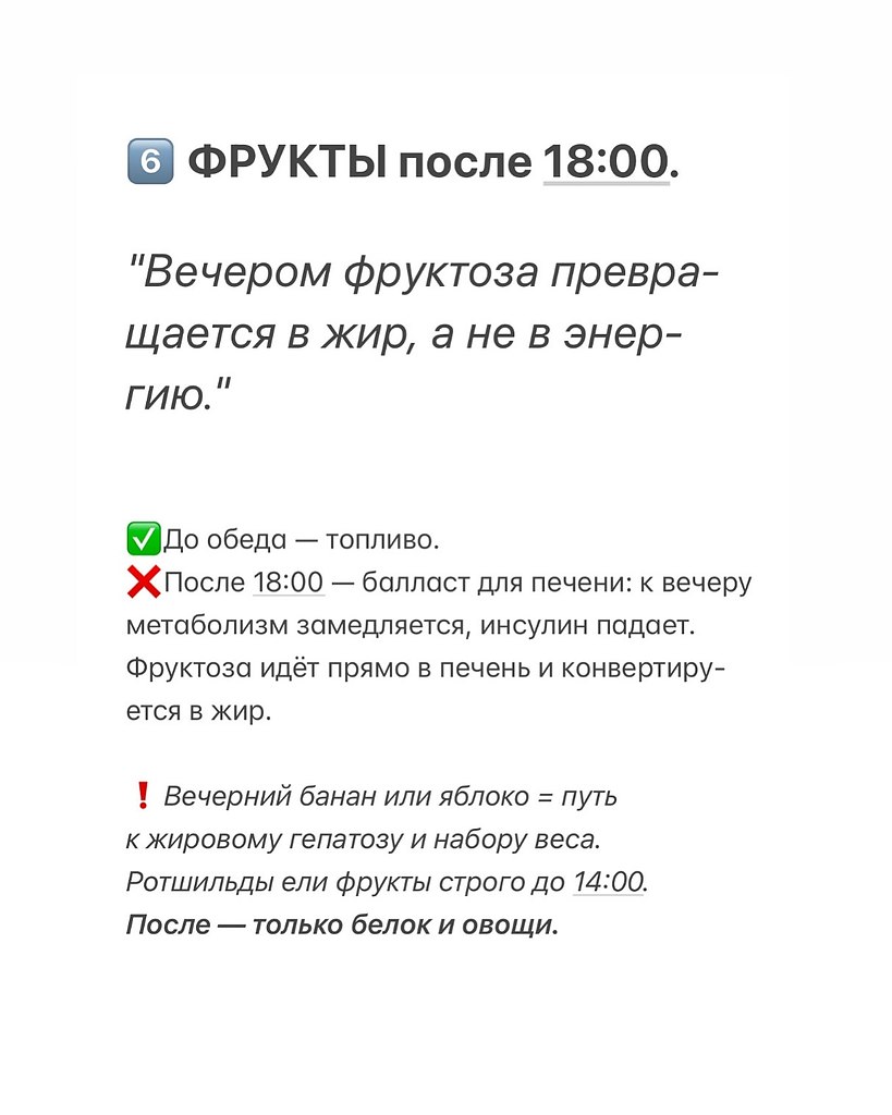      ,   .     10  ... - 7