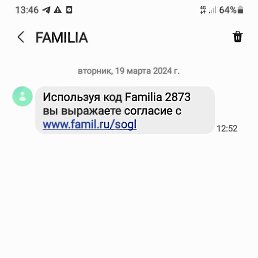 , , 66 