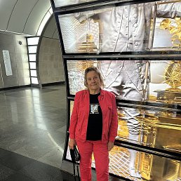 ����, ������, 70 ���