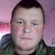 �����, 39 ���, �������