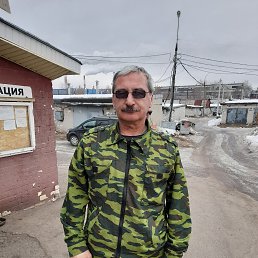 , 57 ,  