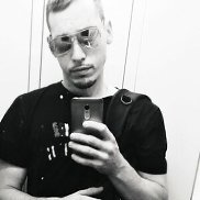 ����, 29 ���, ������