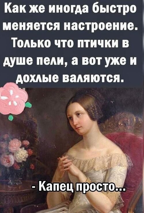 �� ����� ������! - 7 ���� 2026 � 18:11