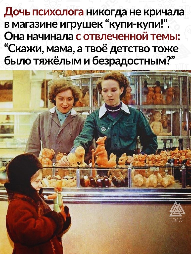     ,  