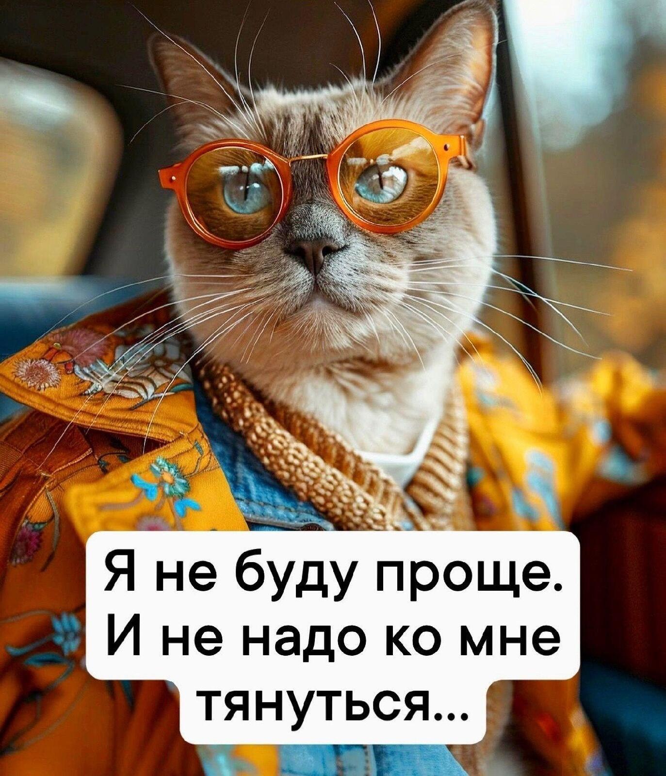 ***Victoria Viktorovna*** - 27  2024  05:20