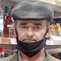 , , 55 