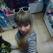 �������, 43 ����, ������