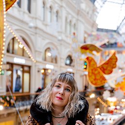 Viktoria, 39, 