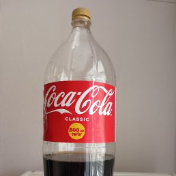 ���� ������, ���������, 43 ���� - ��������� 18 ������ 2024