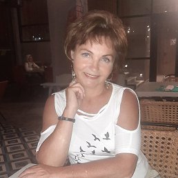 �������, ��������